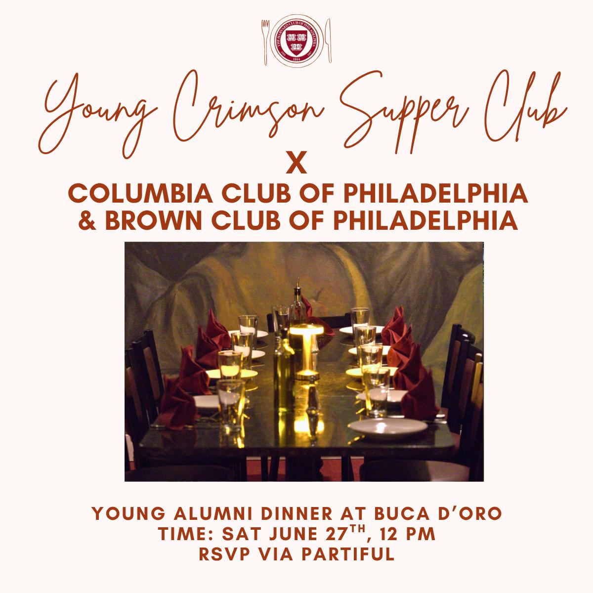 young-crimson-supper-club-x-columbia