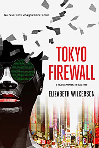 tokyo-firewall